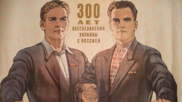Советские украинские плакаты