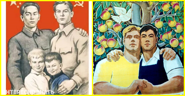 Советско-китайская Дружба плакаты