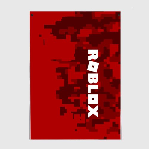 Прайм гейминг РОБЛОКС