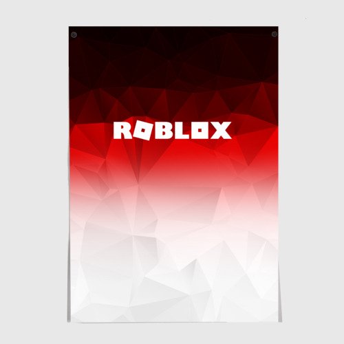 Плакат по РОБЛОКС