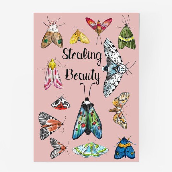 Молчание ягнят продолжение