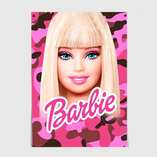 Постеры для куклы Барби