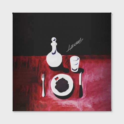 Картина нога в ногу с этой страной