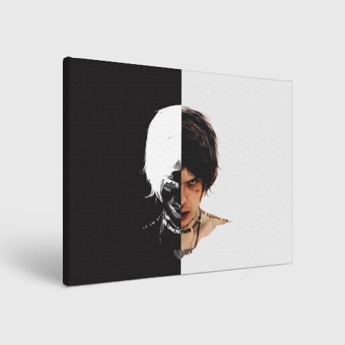 Джизус рэпер Ургант