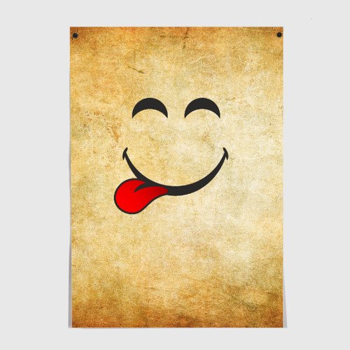 Позитивные плакаты