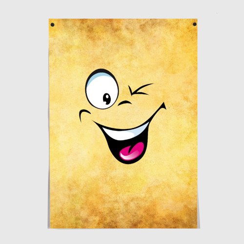 Мотивирующие плакаты