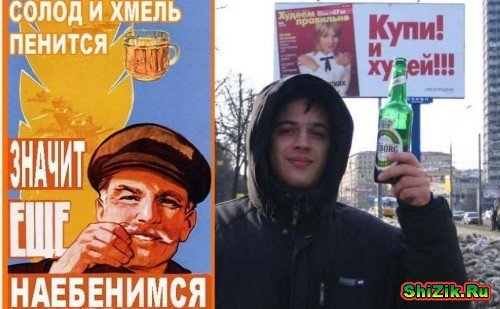 Надписи на грифельной доске