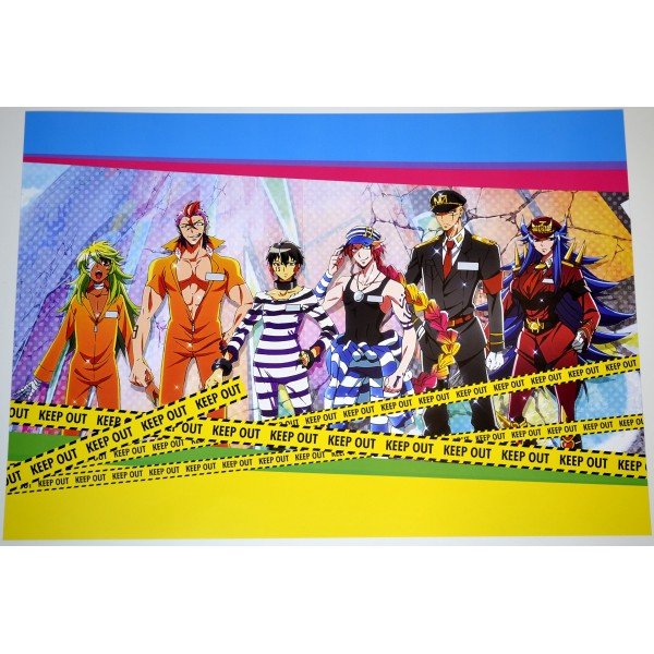 Намбака плакат