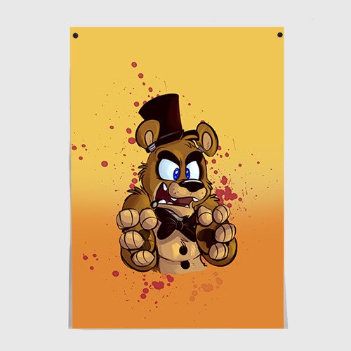 Пять ночей с Фредди бейби