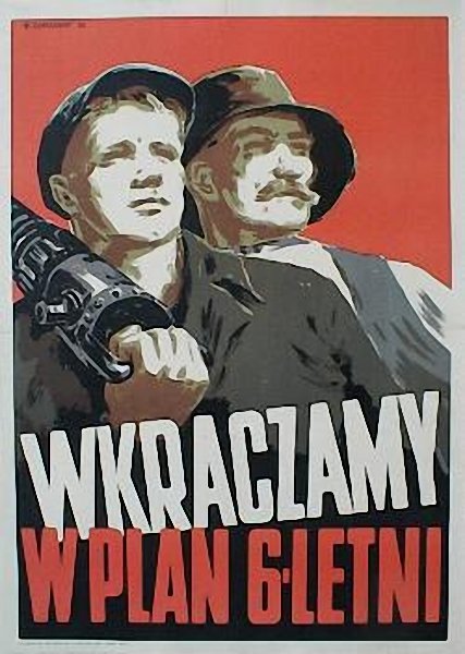 Дизайн листовки Индия