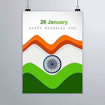 Плакат Татарстан купить в Москве