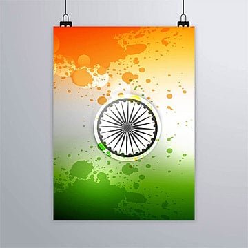 Достояние Республики фильм 1971