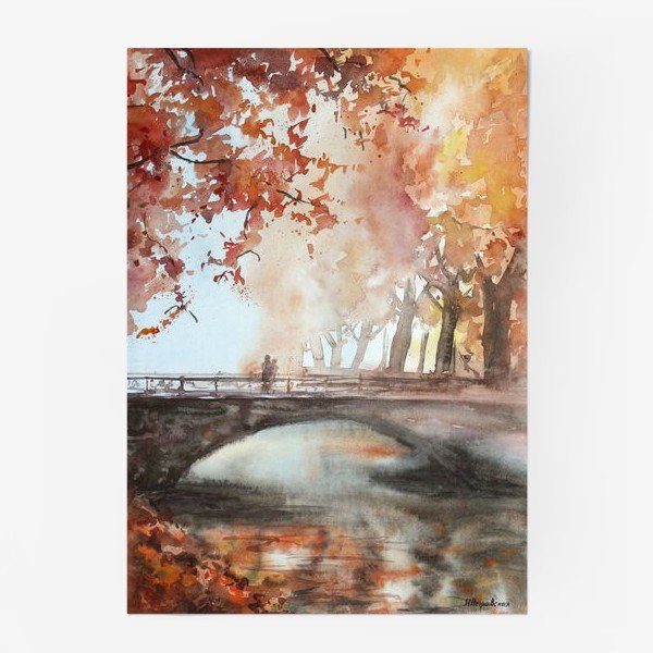 Афремов Леонид дерево осенью