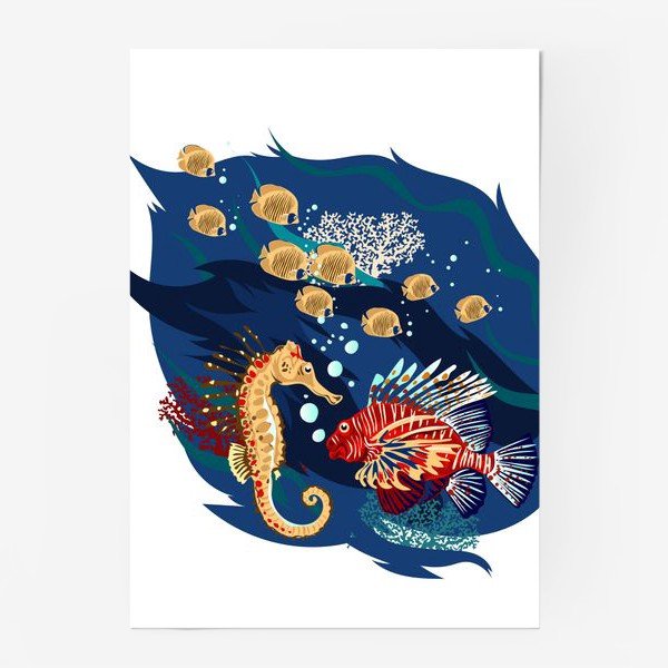 Постер морской Бриз