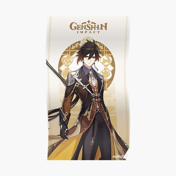 Геншин превью