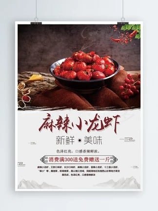 Дилюк и Джинн