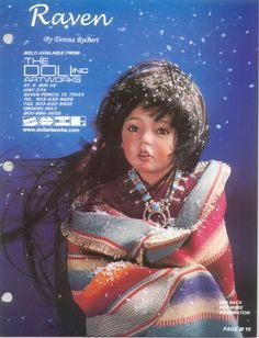 Куклы н. Лосева