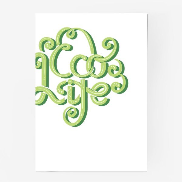 Экологический плакат