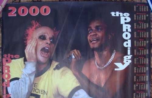 Плакат 90 продиджи