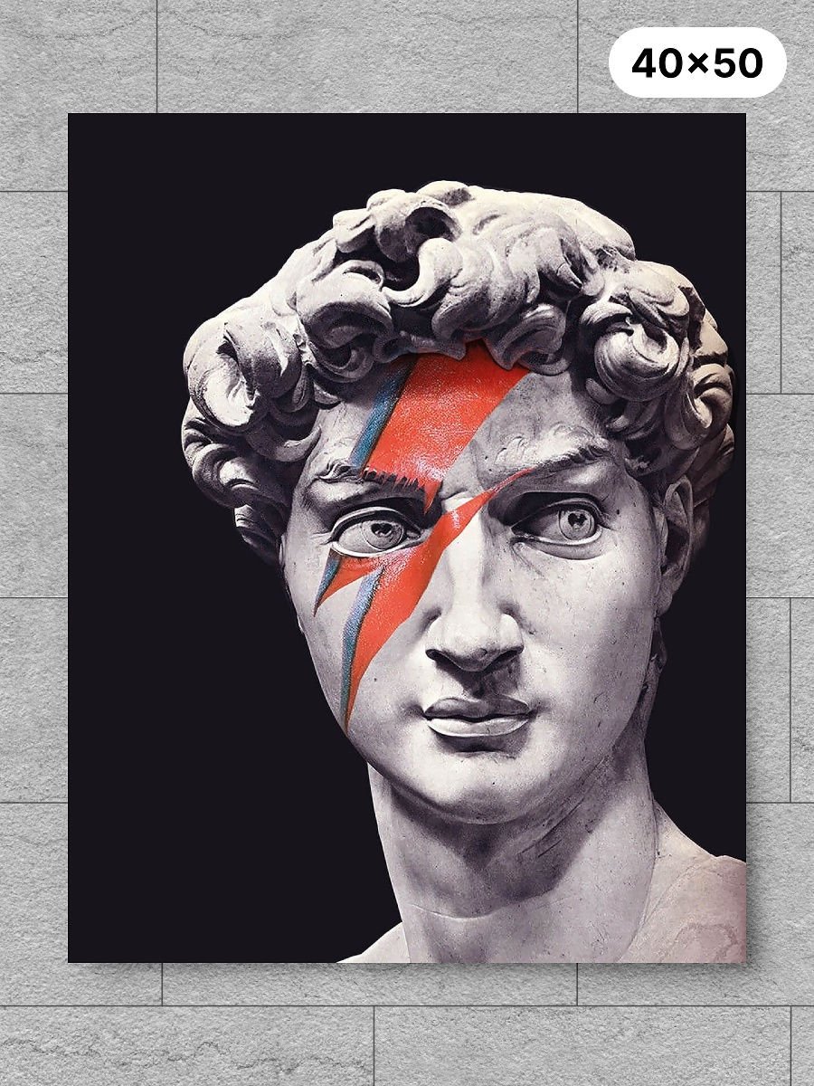 Постер Давид Микеланджело черно белый
