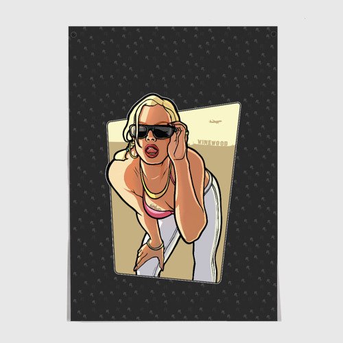 Реклама очков для зрения