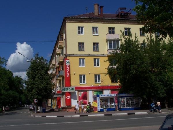 Герб города Электросталь Московской области