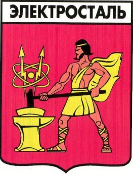 Электросталь экология