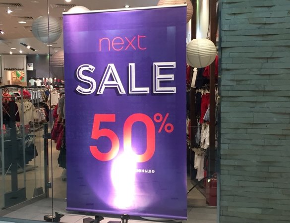 Герб Электростали