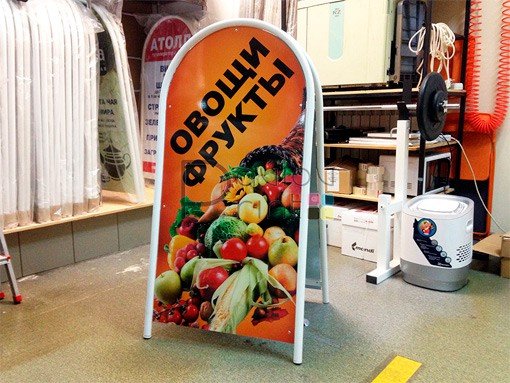 Мотивирующие постеры