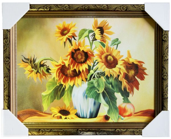 Обложка с подсолнухами