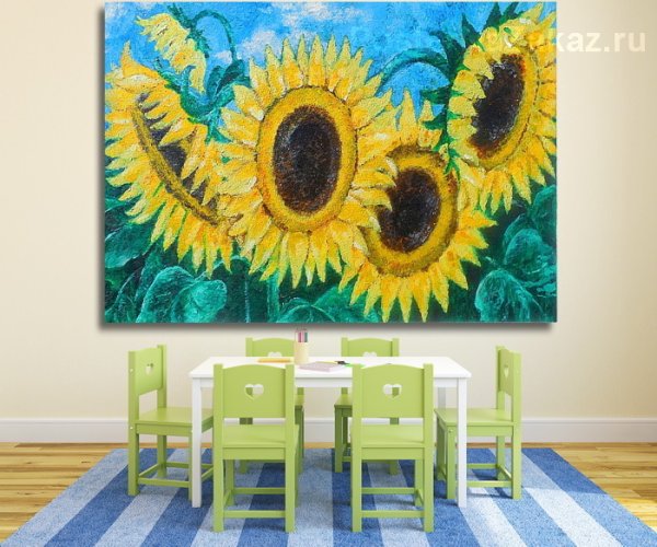 Подсолнухи в интерьере