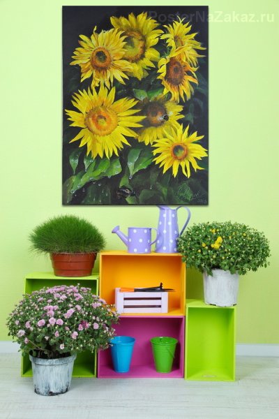 Подсолнухи в интерьере гостиной