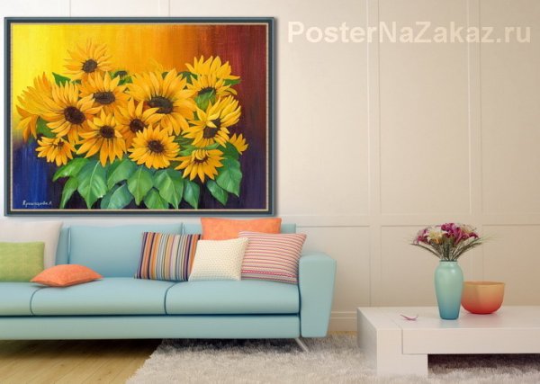 Подсолнухи в интерьере