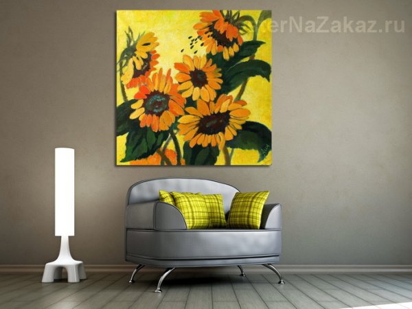 Цветы подсолнуха плакаты
