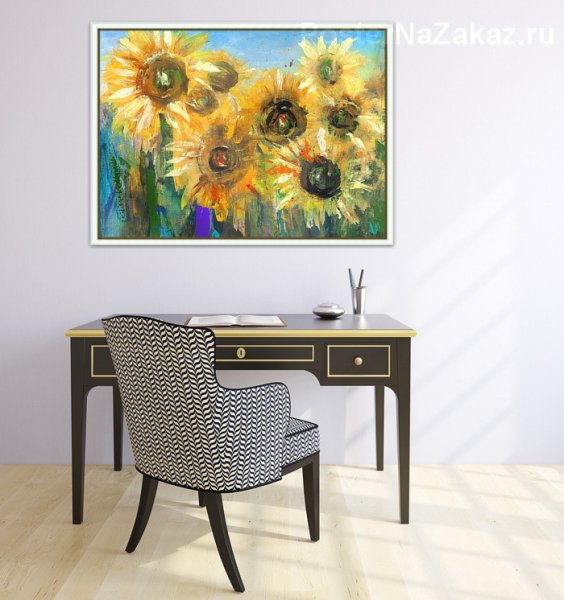 Culture Club плакат с подсолнухом