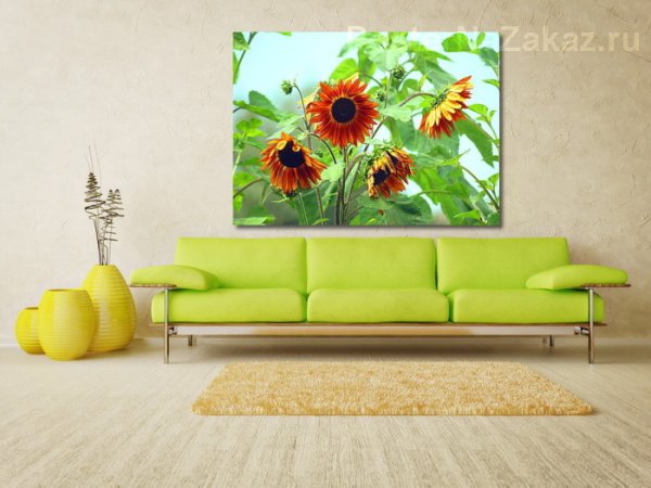Картина модульная Картиномания "Подсолнухи в вазе", 120 x 77 см