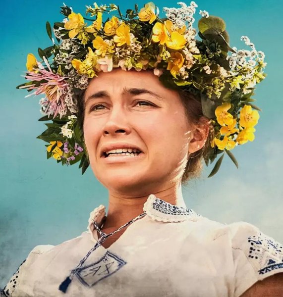 Солнцестояние (midsommar)