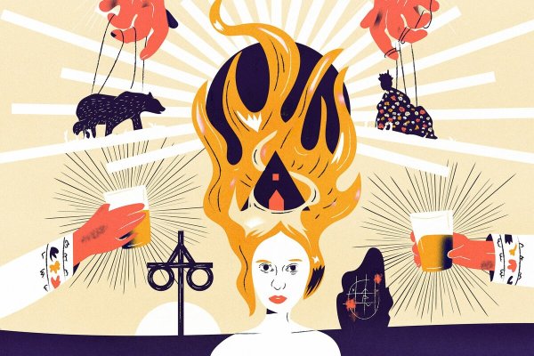 Солнцестояние фильм арты