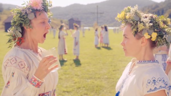 Сериал солнцестояние