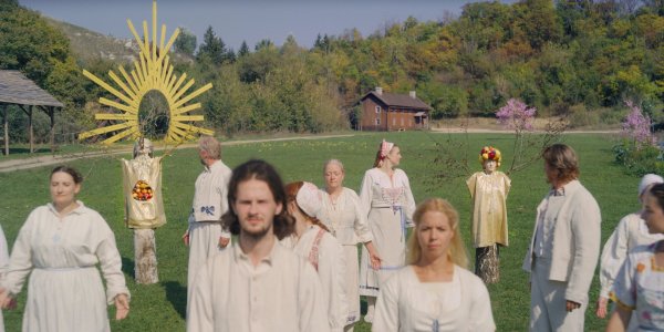 Солнцестояние триллер