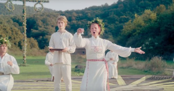 Ужастик солнцестояние 2019