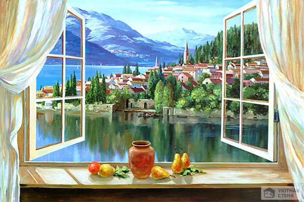 Вид из окна на море