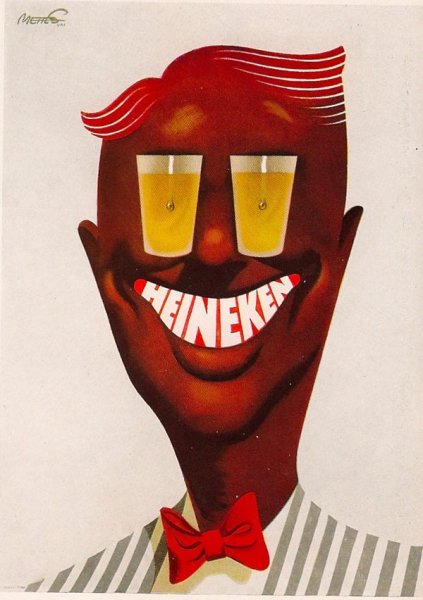 Киото плакат