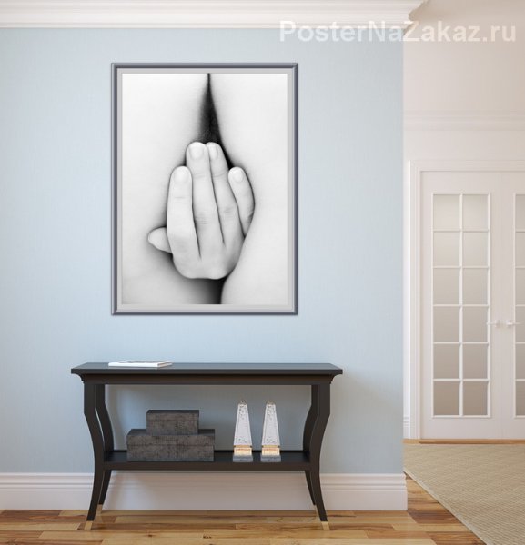 Нилли канон