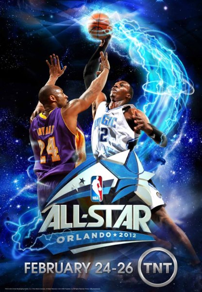 Баскетбольный плакат