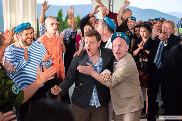 Комедия свадьба горько