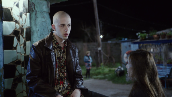 Горько диск