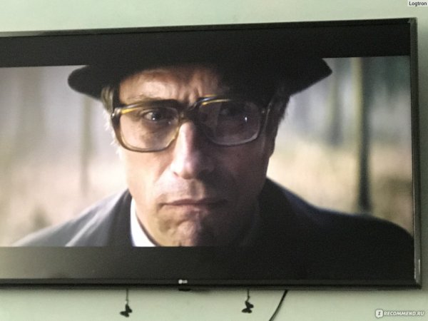 Нагиев Чикатило