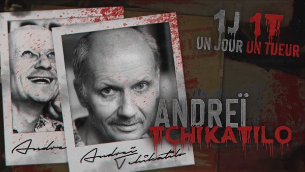 Ростовский Потрошитель Андрей Чикатило