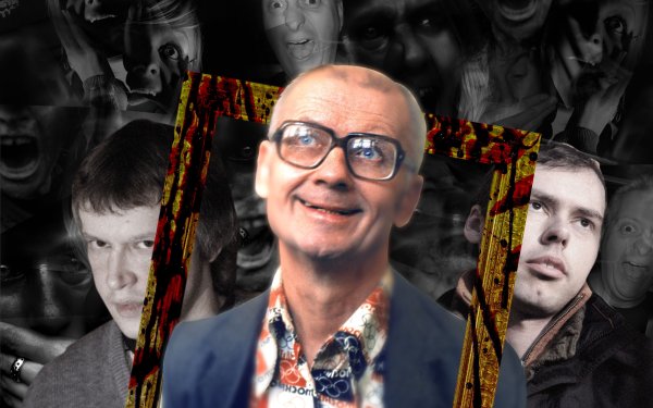 Чикатило 2020